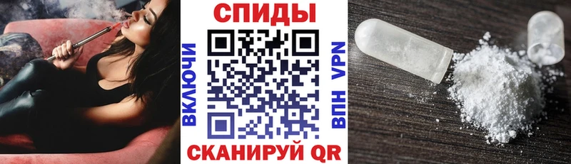 сколько стоит  Тайшет  Амфетамин VHQ 