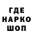 ГАШИШ VHQ Ivan Rakhinov