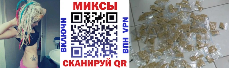 Бутират оксибутират наркота Тайшет
