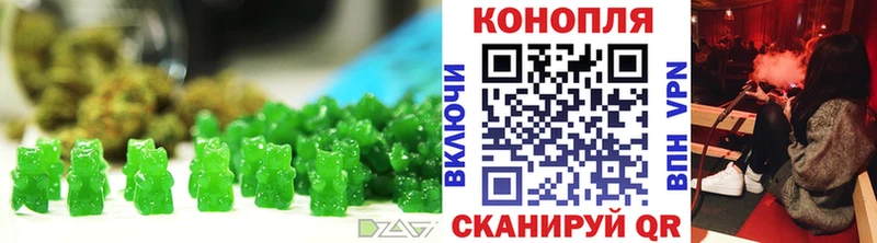 Cannafood марихуана  где найти наркотики  Тайшет 