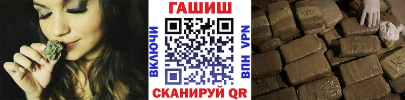 Гашиш Premium  Тайшет 