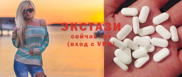 гидропоника Алексин