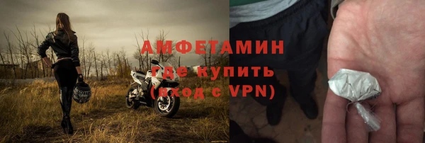 прущая мука Алексеевка