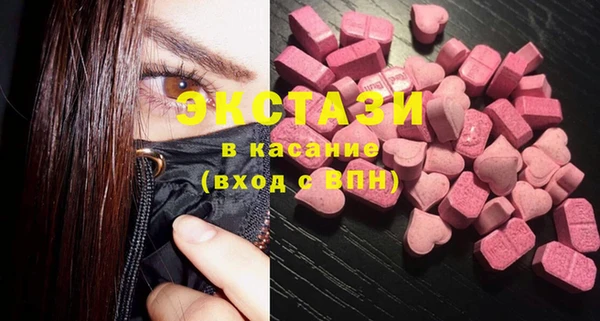 дистиллят марихуана Алзамай
