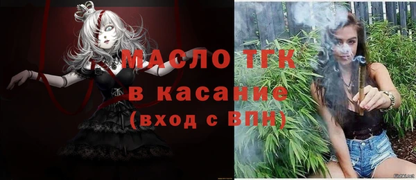 гидропоника Алексин