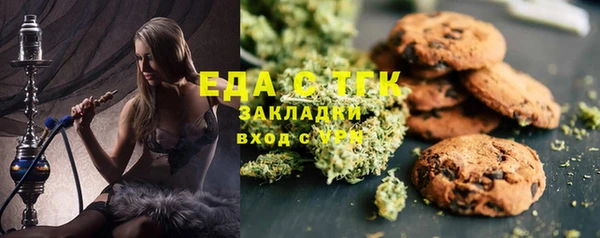 гидропоника Алексин