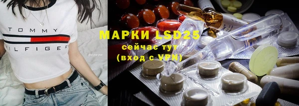 дистиллят марихуана Алзамай