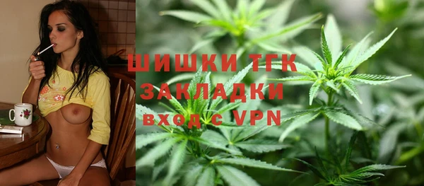 гидропоника Алексин