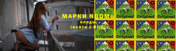 прущая мука Алексеевка
