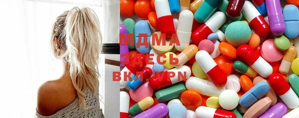 гидропоника Алексин