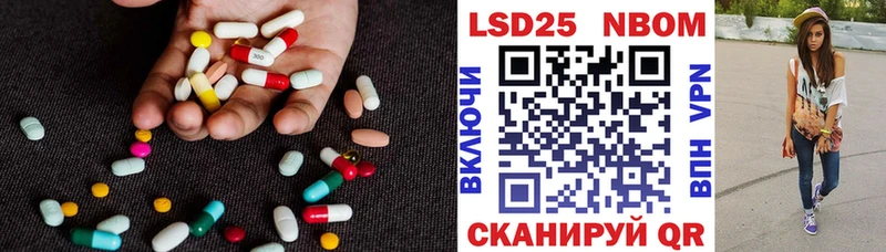 нарко площадка клад  Тайшет  LSD-25 экстази кислота 
