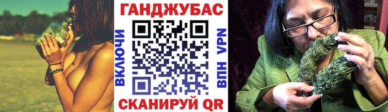 МАРИХУАНА OG Kush  Тайшет 